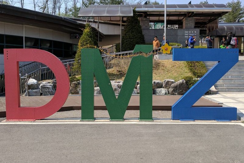 DMZ A團