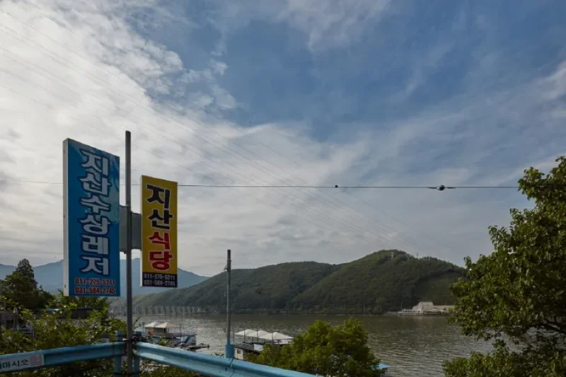 清平湖畔辣魚湯村 (1/4)
