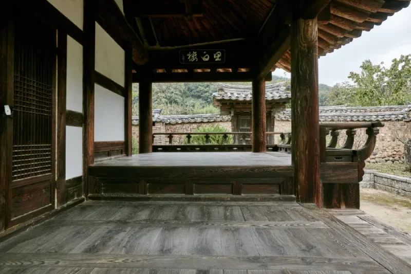 南平文氏本里世居地 (7/22)