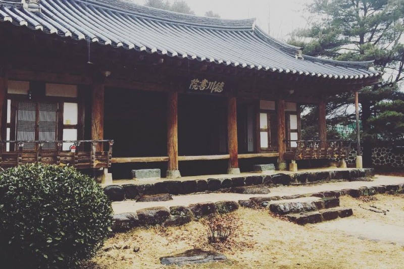 德川書院 (1/10)