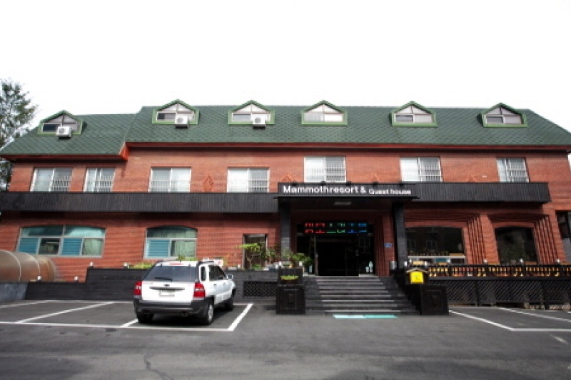 Mammos Resortel [優秀住宿設施 Goodstay]맘모스리조텔 [우수숙박시설 굿스테이] (10/10)