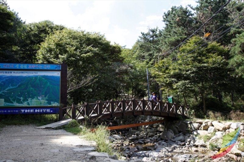 母岳山道立公園