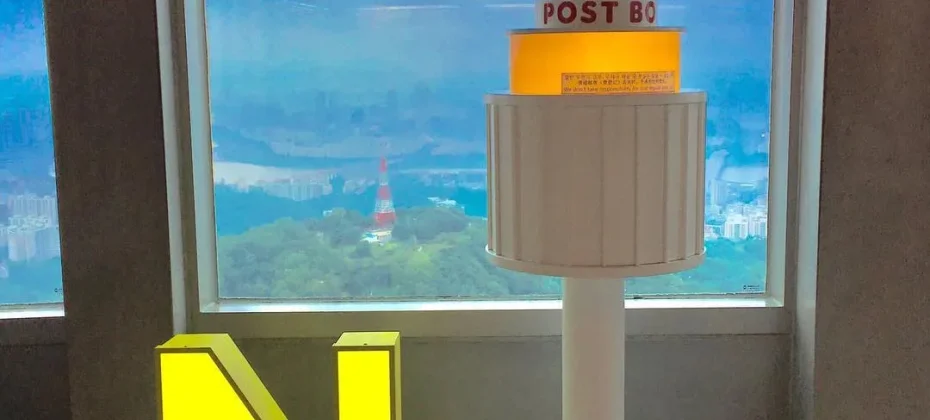 N首爾塔展望台電子門票(南山塔) (29/31)