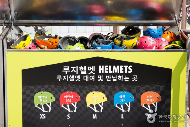 Skyline Luge(스카이라인 루지) (9/12)