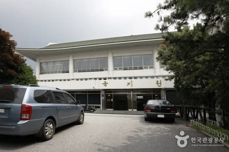 國技院(世界跆拳道本部)(국기원(세계태권도본부)) (5/6)