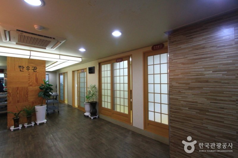 韓牛館