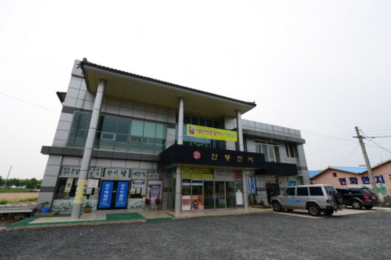 安東韓紙體驗
