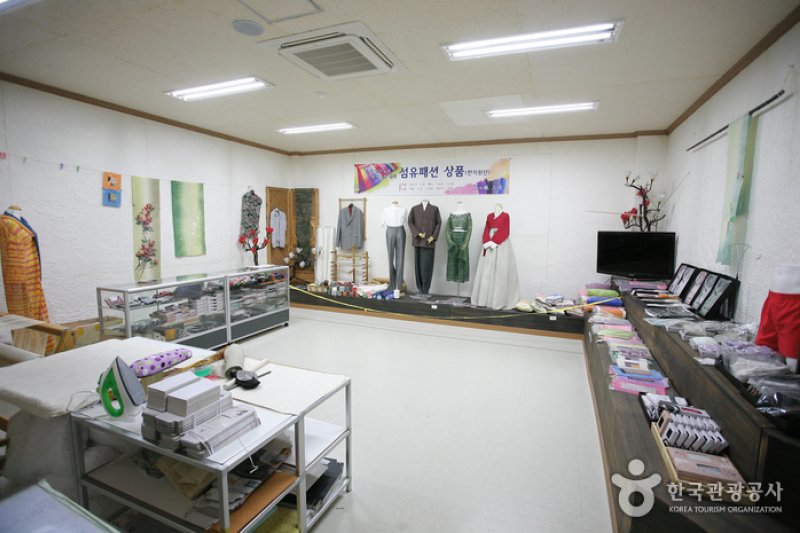 安東韓紙體驗
