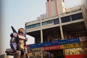 世運電子商街