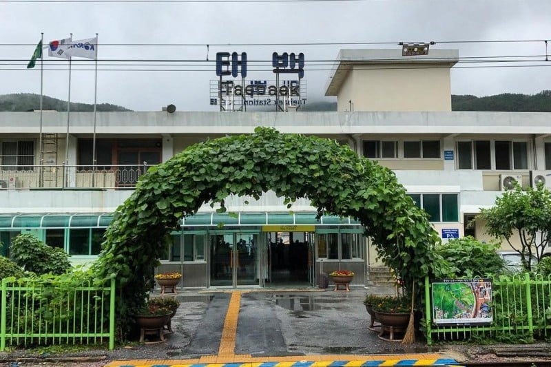 太白站 (1/2)