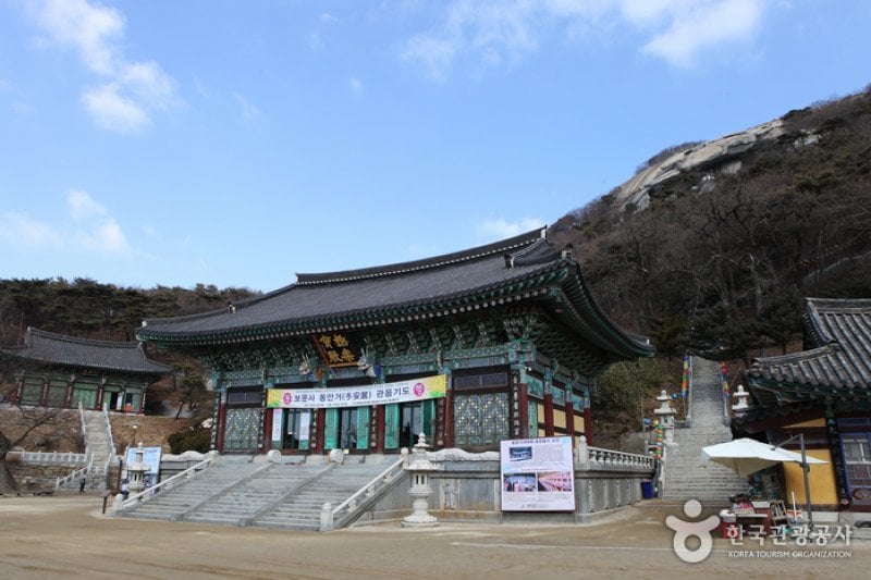 席毛島 (18/25)