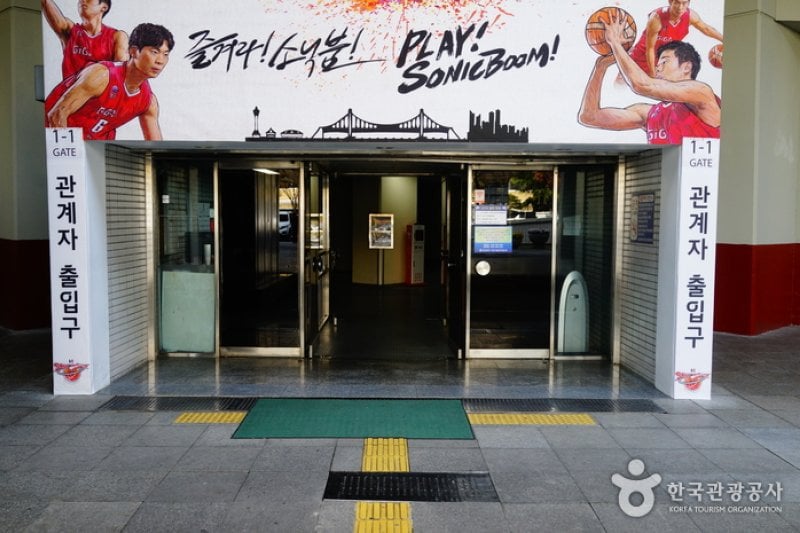 釜山綜合運動場(부산종합운동장) (6/11)