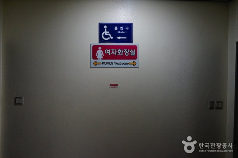 釜山綜合運動場(부산종합운동장) (8/11)