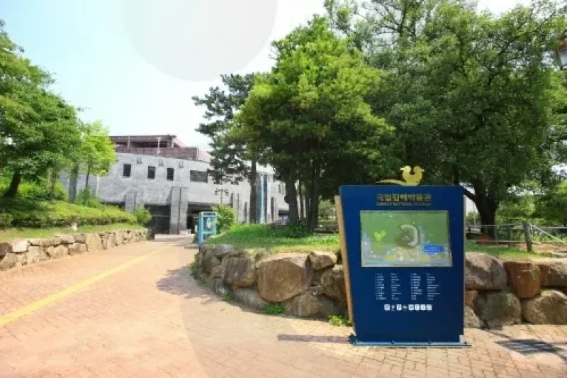 國立金海博物館迎新春傳統文化活動 (2/3)