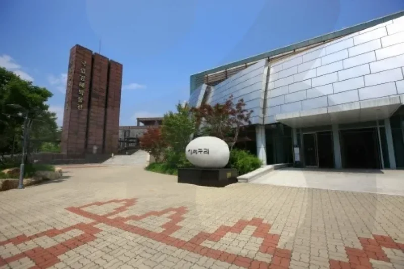 國立金海博物館迎新春傳統文化活動 (3/3)