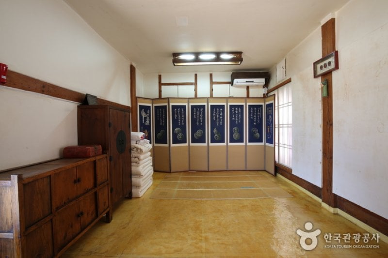 安東水涯堂[韓國觀光品質認證/Korea Quality]안동 수애당[한국관광 품질인증/Korea Quality] (4/13)