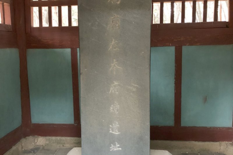 寧越淸泠浦