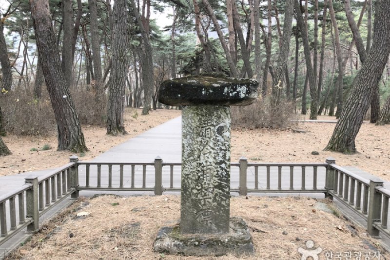 寧越淸泠浦