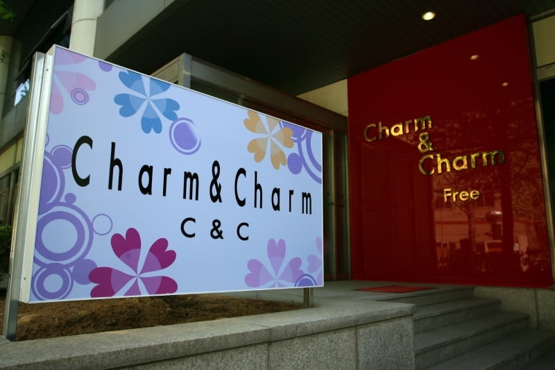 Charm & Charm釜山店 (15/15)