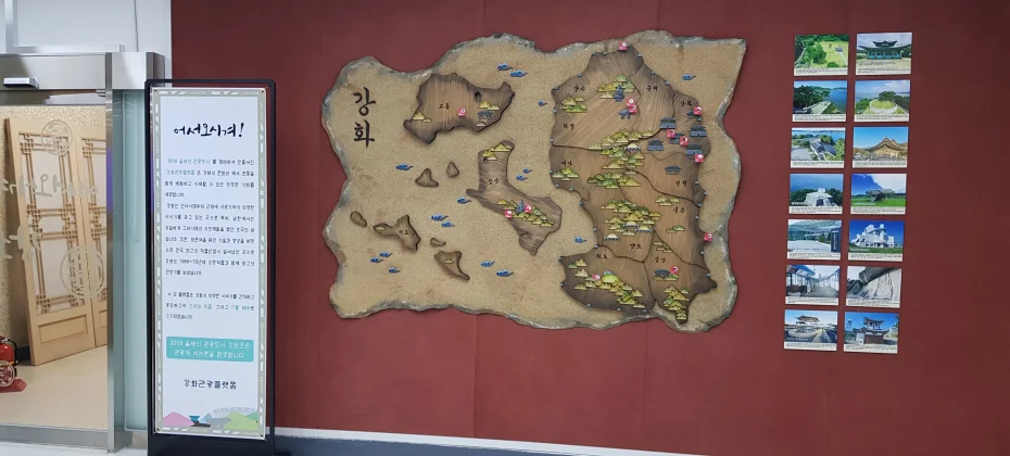 江華島文化/歷史療愈一日遊：主要觀光地+和平瞭望台+蕪菁泡菜體驗 (10/51)