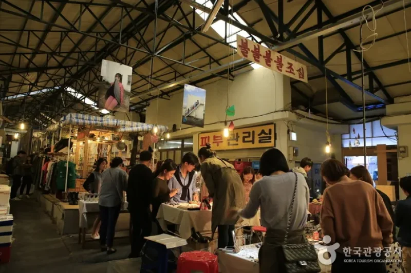Dongjin市場 (2/5)