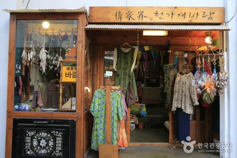 Dongjin市場 (5/5)