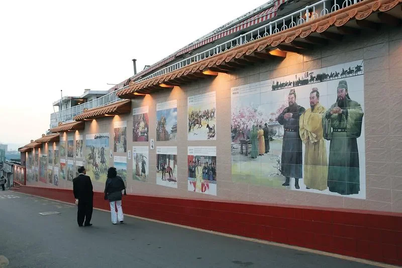 仁川中國城 (25/29)