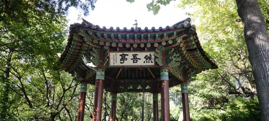 韓劇《鬼怪》拍攝地當地遊 - 仁川旅遊