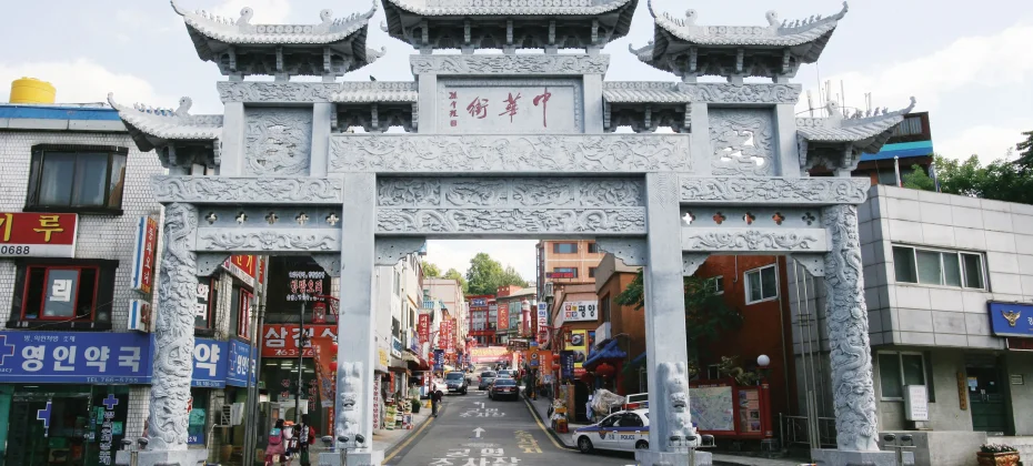 韓劇《鬼怪》拍攝地當地遊 - 仁川旅遊