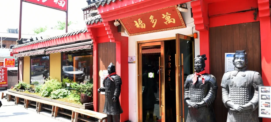 韓劇《鬼怪》拍攝地當地遊 - 仁川旅遊