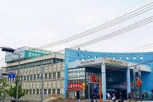 江陵市外巴士客運站