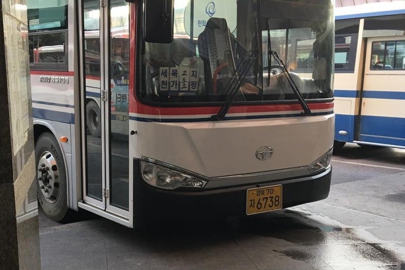 尚州綜合客運站 (1/1)