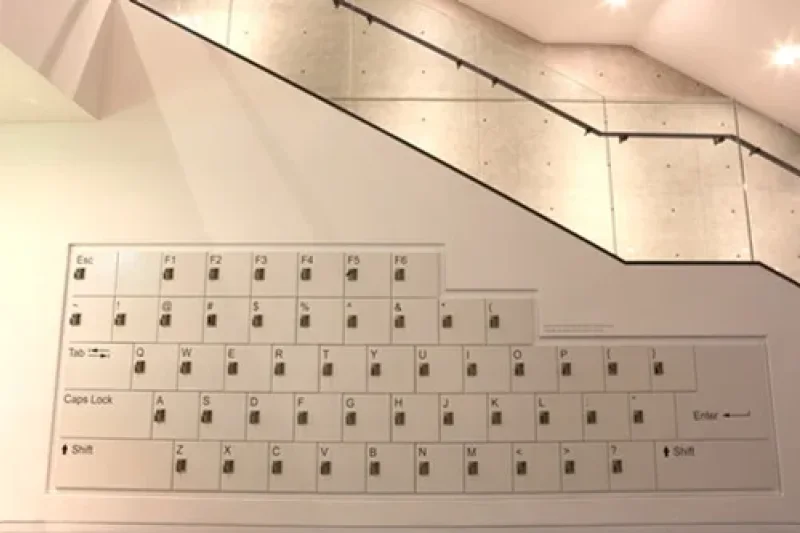 Nexon電腦博物館