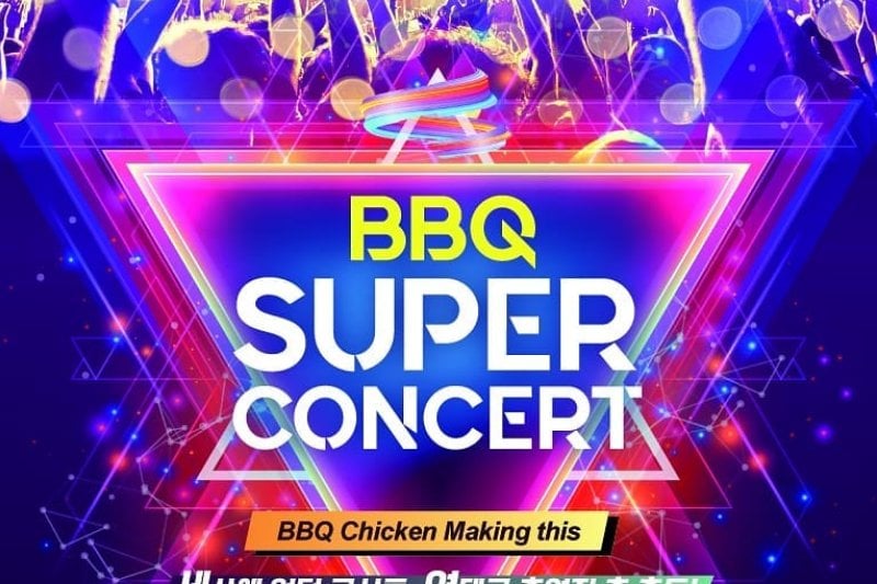 BBQ(bbq的搜) & SBS Super Concert Ticket + Bus Transfer (2/4)