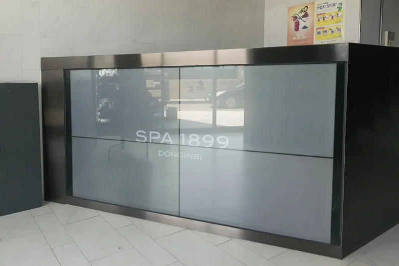 SPA1899 DONGINBI(正官莊SPA G釜山海雲台分店) (41/63)