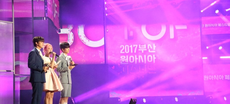 2018 BOF 閉幕演出(Closing performance Concert Ticket) + 釜山傳統市場觀光
