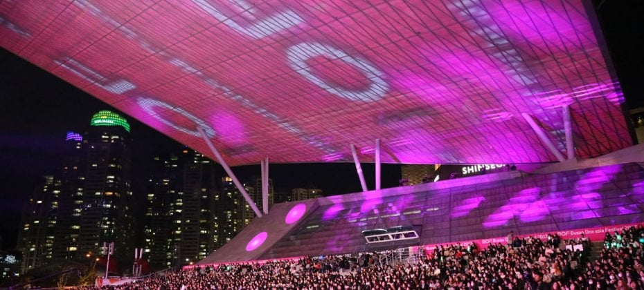 2018 BOF 閉幕演出(Closing performance Concert Ticket) + 釜山傳統市場觀光