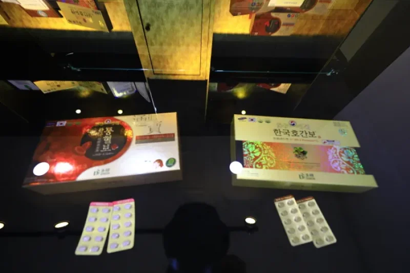 株式會社Chungwon Plus [韓國觀光品質認證/Korea Quality] 주식회사 청운플러스[한국관광 품질인증/Korea Quality]
