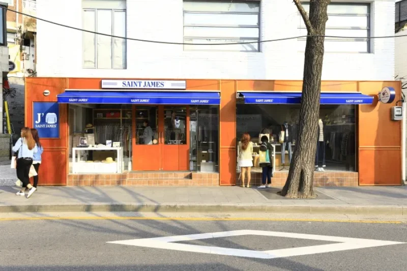 SAINT JAMES三清店[韓國觀光品質認證/Korea Quality]세인트제임스 삼청점(SAINT JAMES BOUTIQUE SAMCHEONG)[한국관광 품질인증/Korea Quality] (1/24)