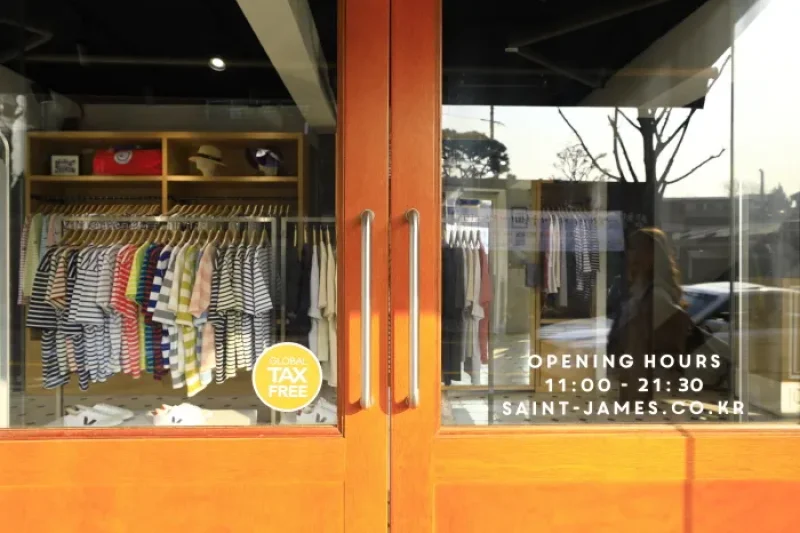 SAINT JAMES三清店[韓國觀光品質認證/Korea Quality]세인트제임스 삼청점(SAINT JAMES BOUTIQUE SAMCHEONG)[한국관광 품질인증/Korea Quality] (4/24)