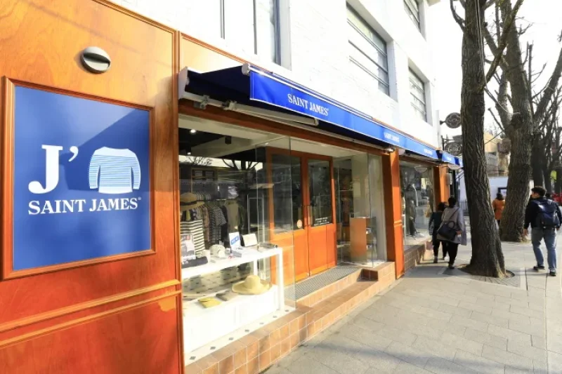 SAINT JAMES三清店[韓國觀光品質認證/Korea Quality]세인트제임스 삼청점(SAINT JAMES BOUTIQUE SAMCHEONG)[한국관광 품질인증/Korea Quality] (5/24)