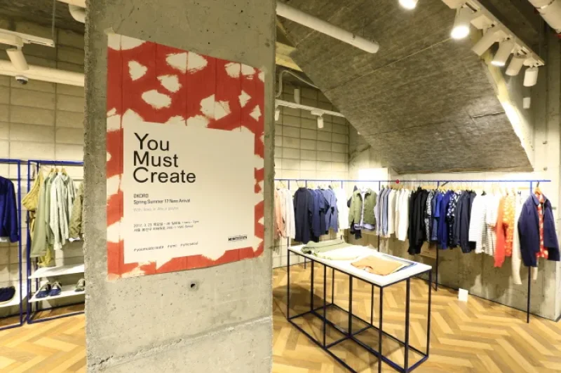 YMC首爾[韓國觀光品質認證/Korea Quality]YMC 서울[한국관광 품질인증/Korea Quality] (4/22)