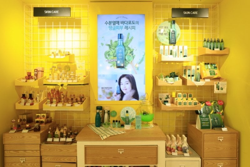 SKIN FOOD林蔭路店[韓國觀光品質認證/Korea Quality]스킨푸드 가로수길지점 [한국관광 품질인증/Korea Quality] (1/15)