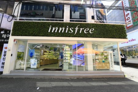 innisfree釜山大店[韓國觀光品質認證/Korea Quality]이니스프리 부산대점[한국관광 품질인증/Korea Quality]