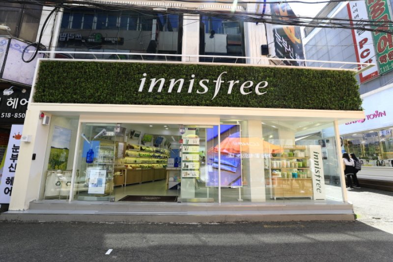 innisfree釜山大店[韓國觀光品質認證/Korea Quality]이니스프리 부산대점[한국관광 품질인증/Korea Quality] (1/15)