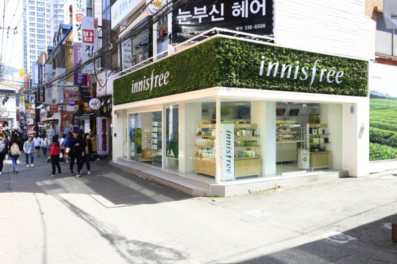 innisfree釜山大店[韓國觀光品質認證/Korea Quality]이니스프리 부산대점[한국관광 품질인증/Korea Quality] (8/15)