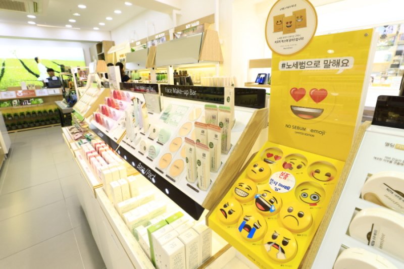 innisfree釜山大店[韓國觀光品質認證/Korea Quality]이니스프리 부산대점[한국관광 품질인증/Korea Quality] (9/15)