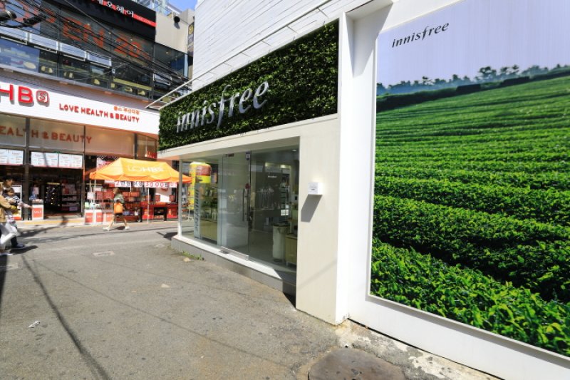 innisfree釜山大店[韓國觀光品質認證/Korea Quality]이니스프리 부산대점[한국관광 품질인증/Korea Quality] (12/15)