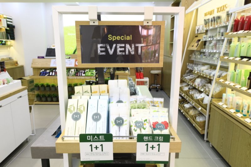 innisfree釜山大店[韓國觀光品質認證/Korea Quality]이니스프리 부산대점[한국관광 품질인증/Korea Quality] (13/15)