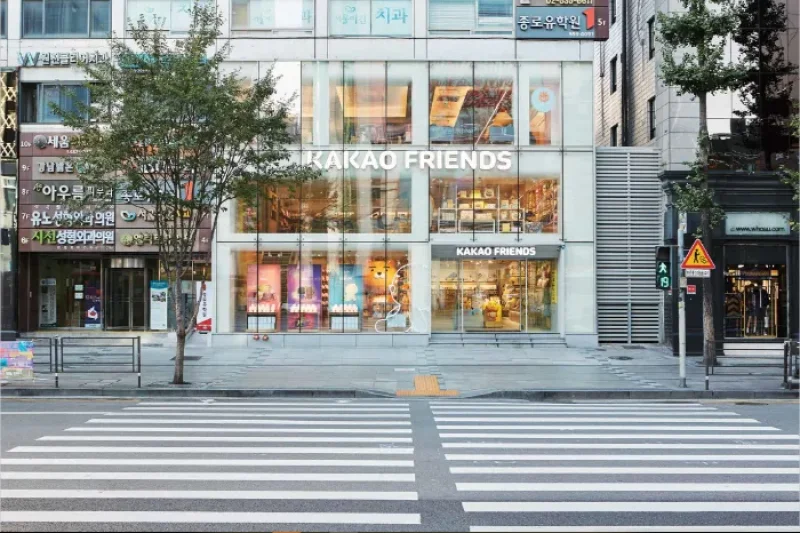 Kakao Friends 江南旗艦店 (1/2)